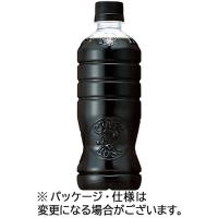 サントリー　クラフトボス　ブラック　ラベルレス　５００ｍｌ　ペットボトル　４８本（２４本×２ケース） | ぱーそなるたのめーる