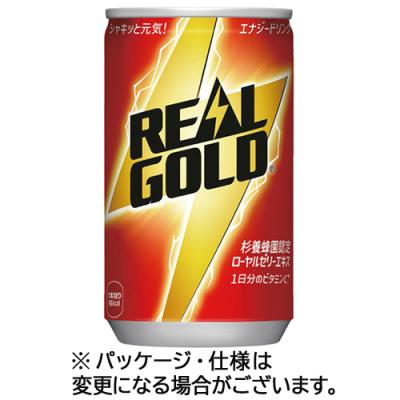 リアルゴールド おすすめ人気商品一覧 通販 - Yahoo!ショッピング