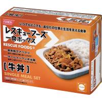 ホリカフーズ　レスキューフーズ　一食ボックス　牛丼　３年保存　１セット（１２食） （お取寄せ品） | ぱーそなるたのめーる