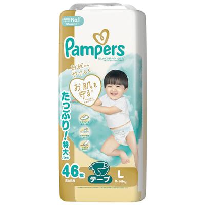 パンパース l テープの商品一覧 通販 - Yahoo!ショッピング