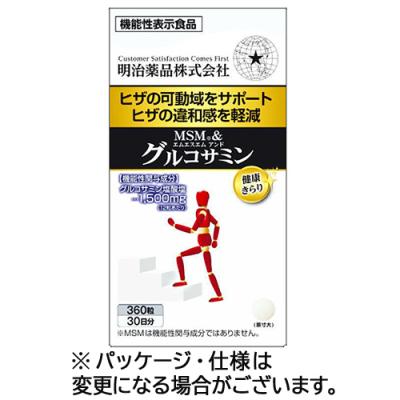 モエマス サプリ（ダイエット、健康グッズ）の商品一覧 通販 - Yahoo