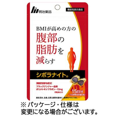 シボラナイトのおすすめ人気商品一覧 通販 - Yahoo!ショッピング