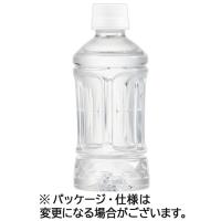 ミツウロコビバレッジ　駿河の天然水　ラベルレス　３５０ｍｌ　ペットボトル　１ケース（２４本） | ぱーそなるたのめーる