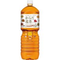 コカ・コーラ　からだ巡茶　２Ｌ　ペットボトル　１セット（１２本：６本×２ケース） | ぱーそなるたのめーる