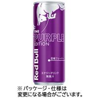 レッドブル　ジャパン　レッドブル・エナジードリンク　パープルエディション　２５０ｍｌ　缶　１ケース（２４本）（お取寄せ品) | ぱーそなるたのめーる