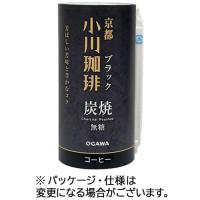 小川珈琲　京都　小川珈琲　炭焼珈琲ブラック　無糖　１９５ｇ　カートカン　１セット（３０本：１５本×２ケース） | ぱーそなるたのめーる