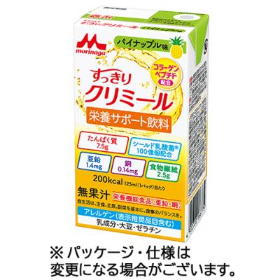 すっきりクリミールの商品一覧 通販 - Yahoo!ショッピング