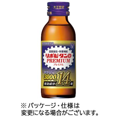 リポビタンクリアのおすすめ人気商品一覧 通販 - Yahoo!ショッピング