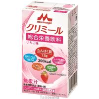 クリニコ エンジョイクリミール コーンスープ味  0650484  125mL  栄養機能食品 たんぱく質 亜鉛 銅 乳酸菌  K22-1 | タノシニア 介護用品・健康スポーツ用品通販