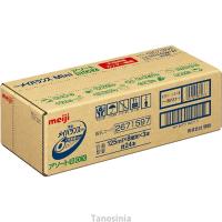 介護 栄養ドリンク 栄養補助 ドリンク 栄養補助 ジュース セット メイバランスMini アソートBOX 2671599 24個入 明治 k24-1 | タノシニア 介護用品・健康スポーツ用品通販