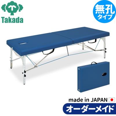 セブンエステ マッサージベッドのおすすめ人気商品一覧 通販 - Yahoo