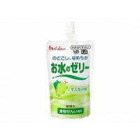 介護食 水分補給 お水のゼリー マスカット味 120g ハウス食品 THA | タノシニア 介護用品・健康スポーツ用品通販