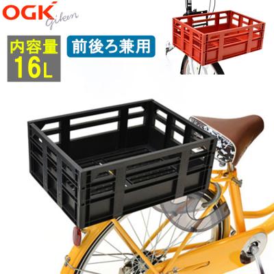 自転車カゴ（色：グリーン系）のおすすめ人気商品一覧 通販 - Yahoo