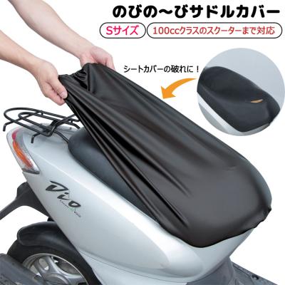 自転車グッズのキアーロ - バイク用カバー｜Yahoo!ショッピング