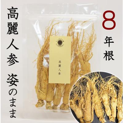 高麗人参酒のランキングTOP100 - 人気売れ筋ランキング - Yahoo 高麗人参酒のランキングTOP100 - 人気売れ筋ランキング - Yahoo