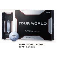 新品 2013年モデル HONMA TOUR WORLD VIZARD  日本正規品 | ゴルフボール探索隊