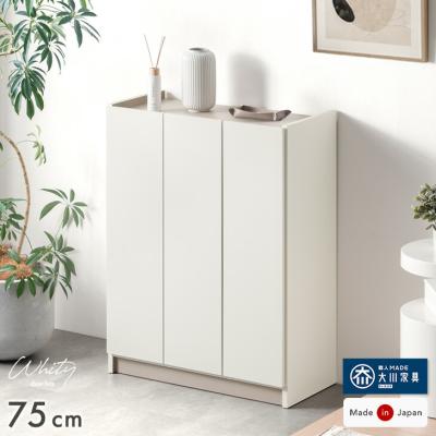 タンスのゲン Design the Future - 玄関収納｜Yahoo!ショッピング