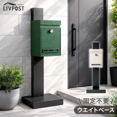 宅配ボックス（ロックタイプ：ダイヤル式）のおすすめ人気商品一覧