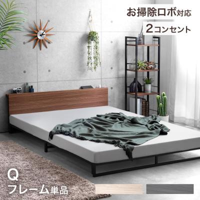 タンスのゲン ベッド｜ベッド、マットレス｜家具、インテリア おすすめ