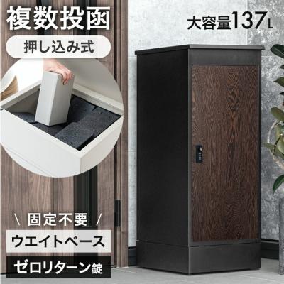 wahaha..... 元箱つき！タンスのゲン　2024年製 収納特集 — 【公式】タンスのゲン本店 - 家具・インテリアの