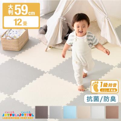 タンスのゲン Design the Future - ジョイントマット｜Yahoo