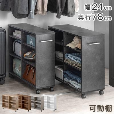 タンスのゲン プラケース、押入れ収納｜家具、インテリア おすすめ人気