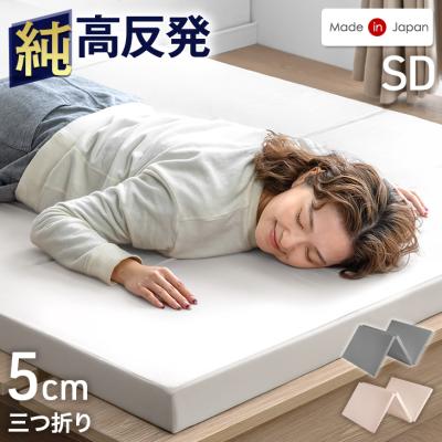 タンスのゲン Design the Future - マットレス｜Yahoo!ショッピング