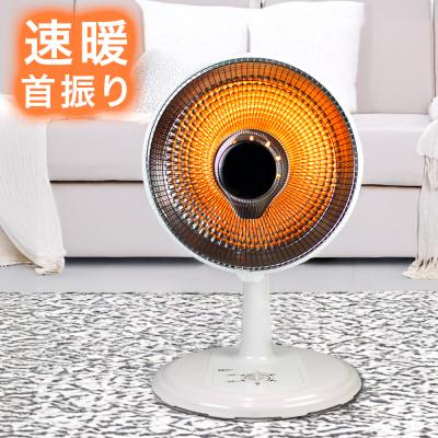 カーボンヒーターの商品一覧 通販 - Yahoo!ショッピング カーボンヒーターの商品一覧 通販 - Yahoo!ショッピング