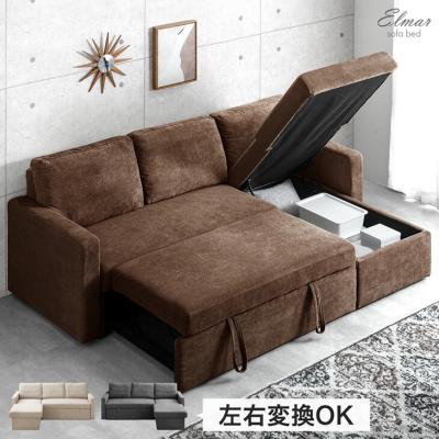 ソファベッド（ソファタイプ：3人掛け以上）｜ソファ、ソファベッド