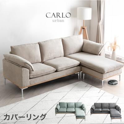 東京インテリア ソファ 二人掛け（家具、インテリア用品）のおすすめ