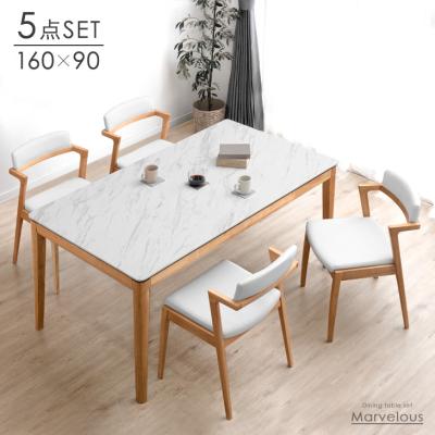 大理石ダイニングテーブルセット（家具、インテリア用品）のおすすめ