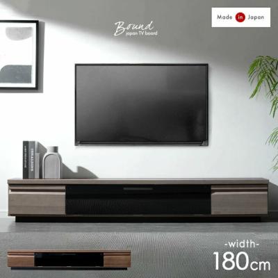 タンスのゲン Design the Future - テレビスタンド・テレビ台｜Yahoo