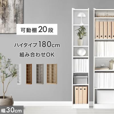タンスのゲン Design the Future - 収納家具｜Yahoo!ショッピング