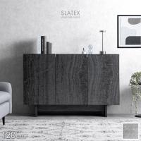 25日正午〜+3% サイドボード 幅120cm 収納棚 おしゃれ キャビネット サイドチェスト 石目調 北欧 チェスト リビング 収納
