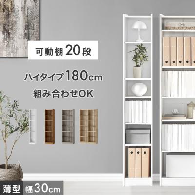 タンスのゲン Design the Future - 収納家具｜Yahoo!ショッピング