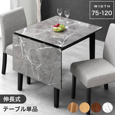 東京インテリア 大理石ダイニングテーブル（家具、インテリア用品
