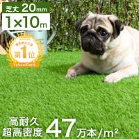 タンスのゲンpaypayモール店 paypayモール