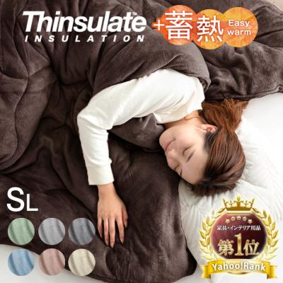 布団・毛布 Jun Amazon｜J-Hope Jung Ho-Seok1 毛布 シングル ブランケット 毛布