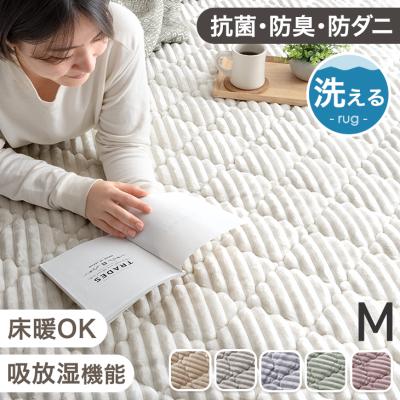 キルトラグ 190のおすすめ人気商品一覧 通販 - Yahoo!ショッピング