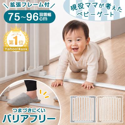 タンスのゲン Design the Future - キッズ・ベビー｜Yahoo!ショッピング