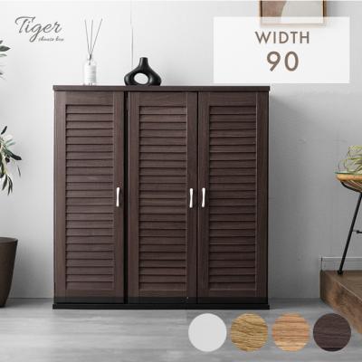 タンスのゲン Design the Future - 玄関収納｜Yahoo!ショッピング