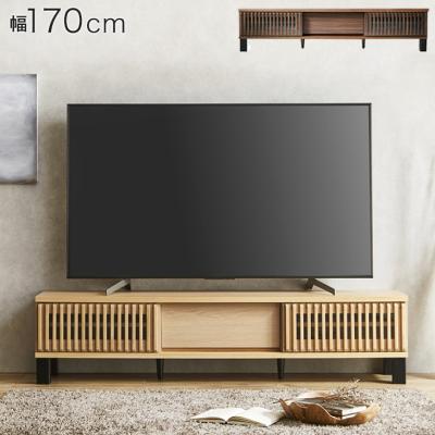 170cmテレビ台（適応画面サイズ：50型）の商品一覧 通販 - Yahoo
