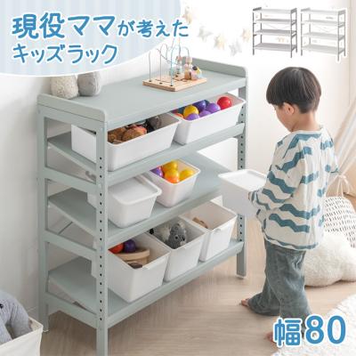 おもちゃ箱｜おもちゃ｜ゲーム、おもちゃ 通販 - Yahoo!ショッピング