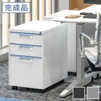 25日+5% デスクワゴン 3段 キャスター付き サイドワゴン スリム サイドチェスト 収納 引き出し A4 鍵付き 完成品 キャスター オフィスワゴン