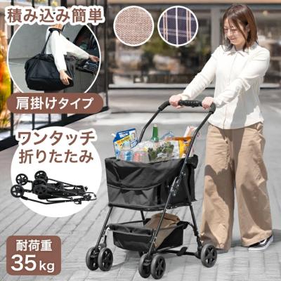 ★　ショッピングカート ★ 折りたたみ　キャリーカート 軽量 コンパクト ショッピングカート 折りたたみ 軽量（タンスのゲン）のおすすめ人気
