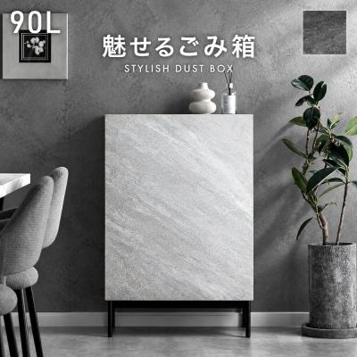 ダストワゴン グレー ゴミ箱 タンスのゲン ゴミ箱、ダストボックス（色：グレー系）｜インテリア