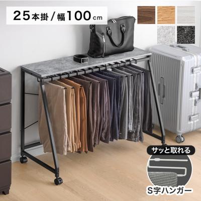 タンスのゲン チェスト、衣類収納（シングル/ダブル：シングル）｜家具