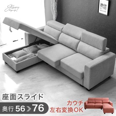 l字ソファーベッド（ソファタイプ：3人掛け以上）のおすすめ人気商品