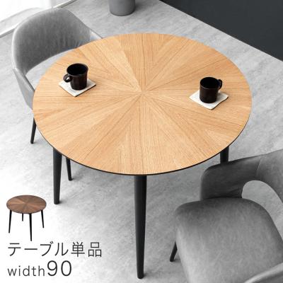 IKEA 丸テーブル（ダイニングテーブル、チェア）｜テーブル | 家具
