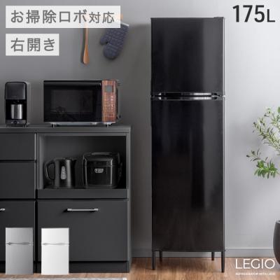 2ドア小型冷蔵庫 ボトムフリーザー（冷蔵庫、冷凍庫）｜キッチン家電